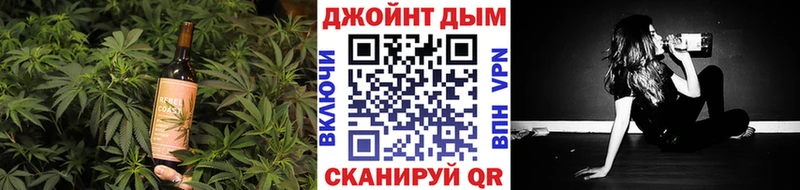 где купить   Севск  Canna-Cookies конопля 