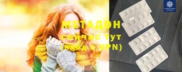 каннабис Елабуга
