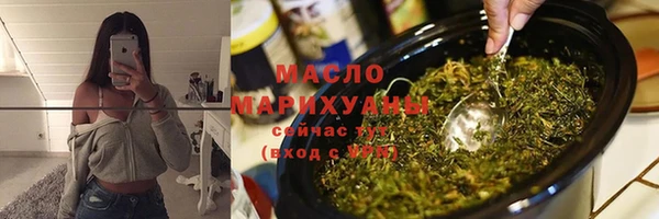 героин Елизово