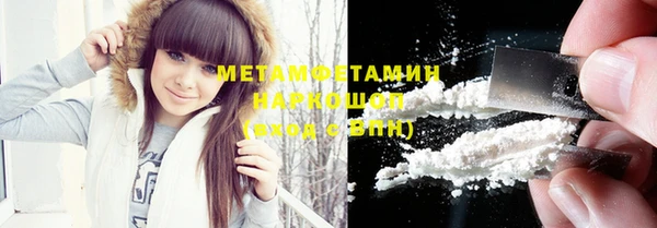 круглые Ельня