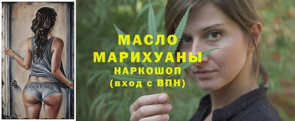 героин Елизово