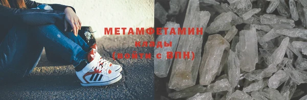 героин Елизово