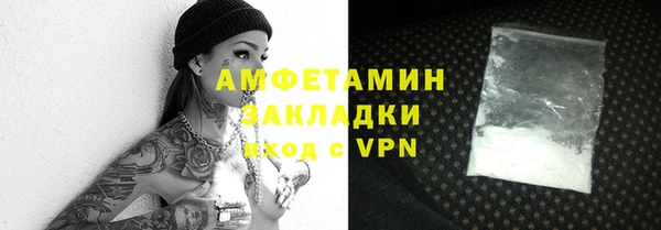 круглые Ельня
