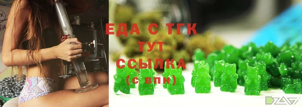 каннабис Елабуга