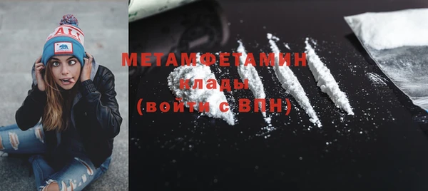круглые Ельня