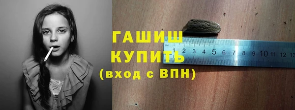 MDMA Premium VHQ Заволжье