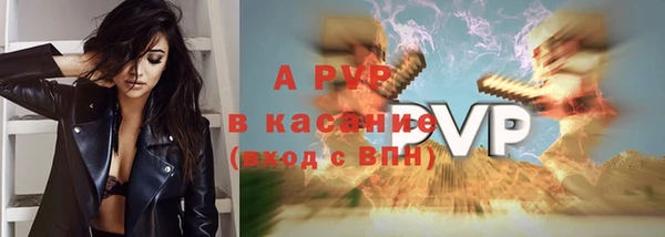 героин Елизово