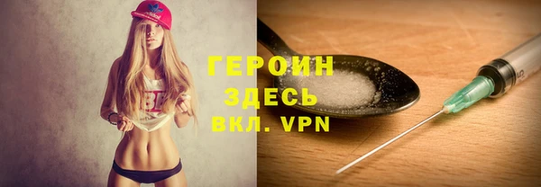 каннабис Елабуга