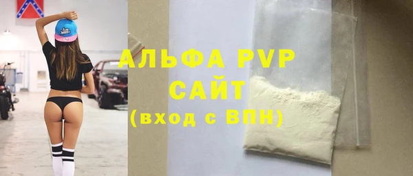 каннабис Елабуга