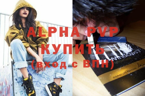 круглые Ельня