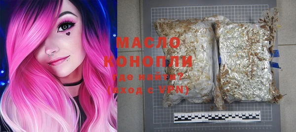 героин Елизово