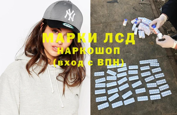 круглые Ельня