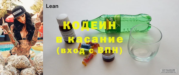 круглые Ельня