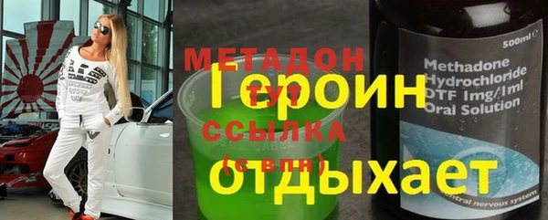 круглые Ельня
