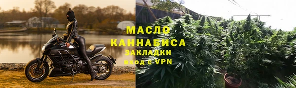 каннабис Елабуга