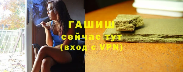 круглые Ельня