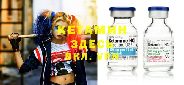 гашиш Заволжск