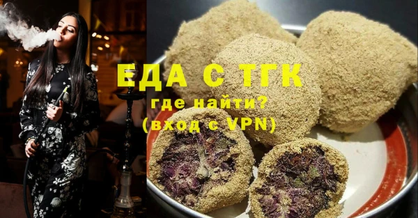 MDMA Premium VHQ Заволжье