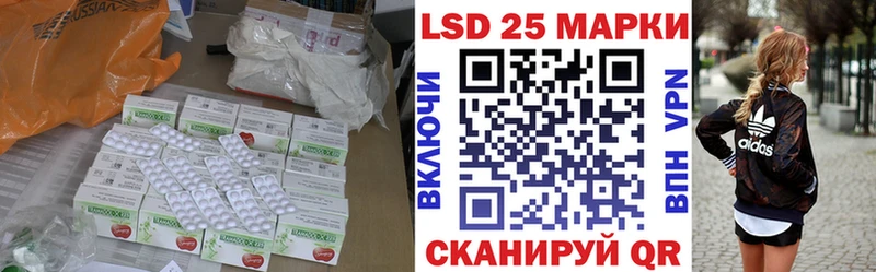 ЛСД экстази ecstasy  Севск 
